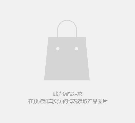 產品（pǐn）名稱